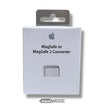 Apple MagSafe u MagSafe 2 pretvarač | Izvornik A1464