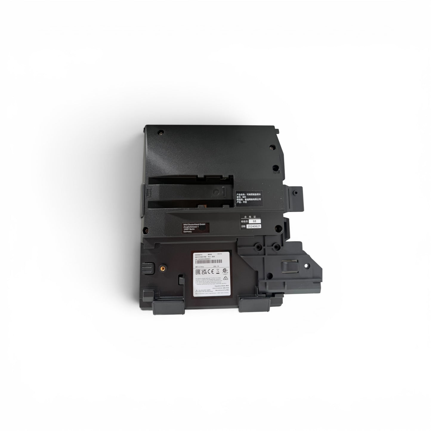 Mitel M695 LCD modul za proširenje za Mitel 6900